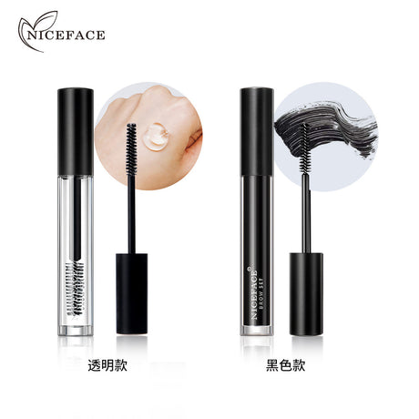 NICEFACE Eyebrow Styling Liquid Colorless Transparent Waterproof Sweat-Proof And Not Easy To Decolorize Eyebrow Black Repair Liquid - V.I.P Digital Presence