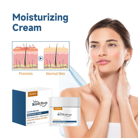 Moisturizing Cream, Moisturizing And Repairing Skin Care Cream For Itchy And Swollen Skin - V.I.P Digital Presence