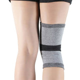 Bamboo Charcoal Knee Pads Bamboo Charcoal Fiber Knee Pads Elastic Elastic Knee Pads Moisture Absorption And Cold Protection Ankle Joints - V.I.P Digital Presence