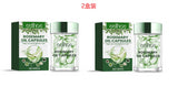 Rosemary Oil Capsules, Nourish Hair Roots Prevent The Loss Of Solid Hair And Hair Moisturizing Hair Care Essential Oil - V.I.P Digital Presence