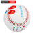 9 Inch Competition Training Baseball with Finger Placement Markers Games Practice Baseball Training Aid for Pitching - V.I.P Digital Presence