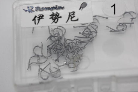 Rompin 200pcs/Box Multiple Sizes High Carbon Steel Fishing Hook - V.I.P Digital Presence