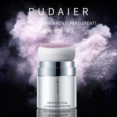 Pudaier Mushroom Head Loose Powder Soft Color Traceless Fixed Makeup Powder Brightens Skin Tone Invisible Pore Honey Powder - V.I.P Digital Presence