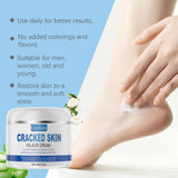 Hand And Foot Care Moisturizer Moisturizes Elbows, Heel Massage, Foot Care And Skin Care Foot Care Cream - V.I.P Digital Presence