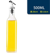 Transparent glass automatic opening and closing nozzle oil bottle - V.I.P Digital Presence