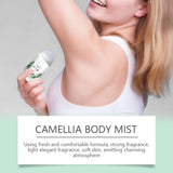 Camellia Floral Body Lotion, Body And Skin Refreshing Care Lasting Keep Fragrance Ball Body Lotion - V.I.P Digital Presence