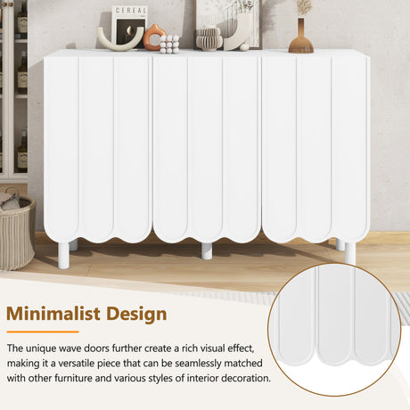 ON-TRANS Cream Style Shoe Cabinet with 5 Adjustable Solid Wood Legs, Large Storage Cabinet with Wave Doors, White - V.I.P Digital Presence