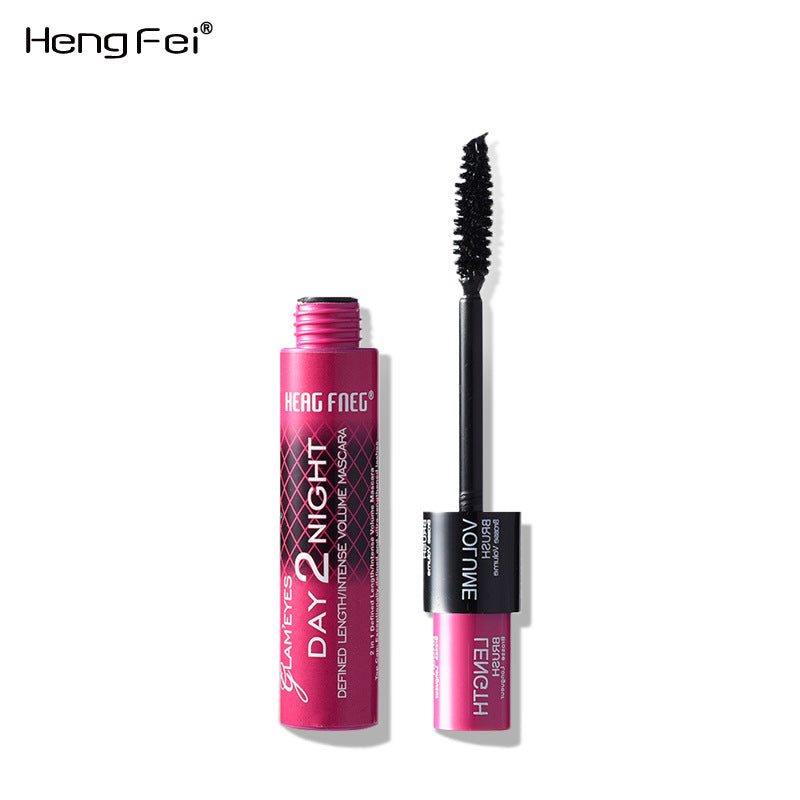 Eyelash Cream Waterproof Anti Sweat Mascara Heavy Makeup Non - Staining Curling And Curling Brush Heads - V.I.P Digital Presence