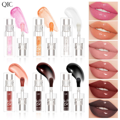 QIC color-changing lip oil Lip Oil lip oil moisturizing lips lip gloss lip gloss oil - V.I.P Digital Presence
