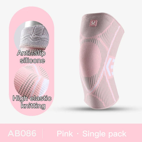 Outdoor sports cycling running basketball knee pads knitted high elasticity comfortable silicone anti damage protective gear - V.I.P Digital Presence