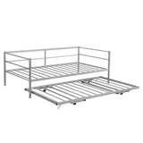 Twin Size Metal Daybed with Adjustable Trundle  Pop Up Trundle  Silver