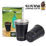 Juego de 4 tazas de acero inoxidable 304 para exteriores, ideal para acampar, picnic, barbacoa, cerveza, escalada, agua, té, leche y café.