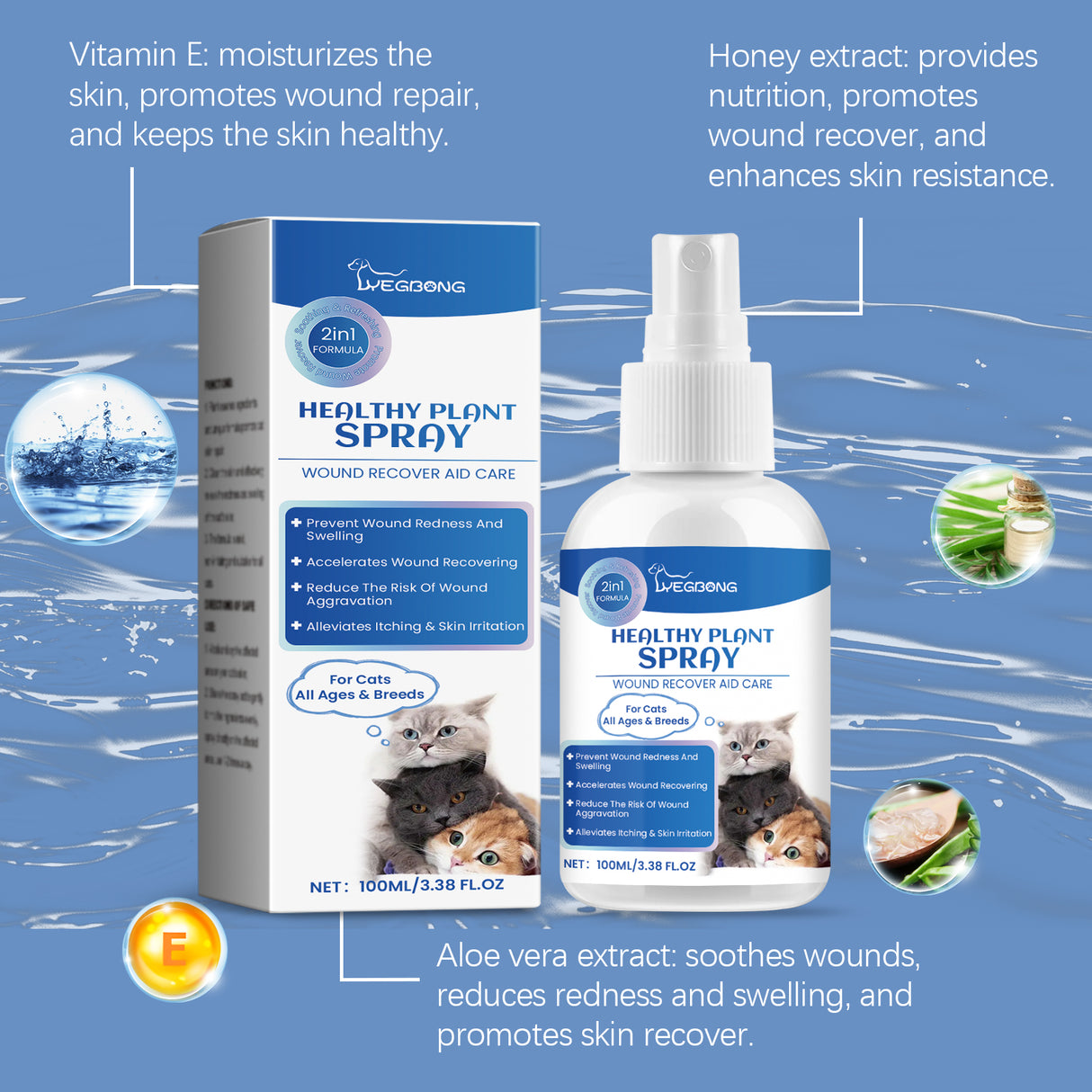 Cat Skin Care Spray, Gentle Cleaning Care Pet Skin Discomfort Body Care - V.I.P Digital Presence