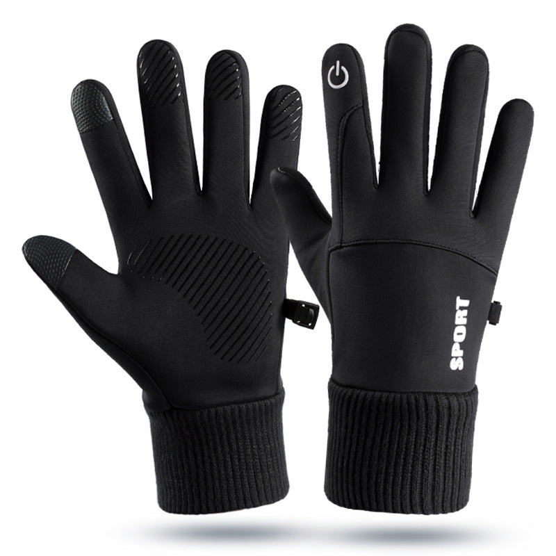 Outdoor gloves for men in winter warm and plush touch screen anti slip windproof and waterproof for women in winter - V.I.P Digital Presence