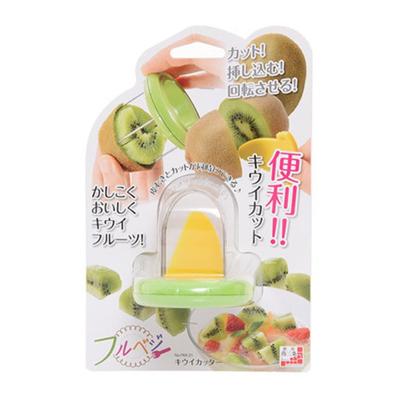 Creative stainless steel kiwifruit peeler specialized for peeling and dividing - V.I.P Digital Presence