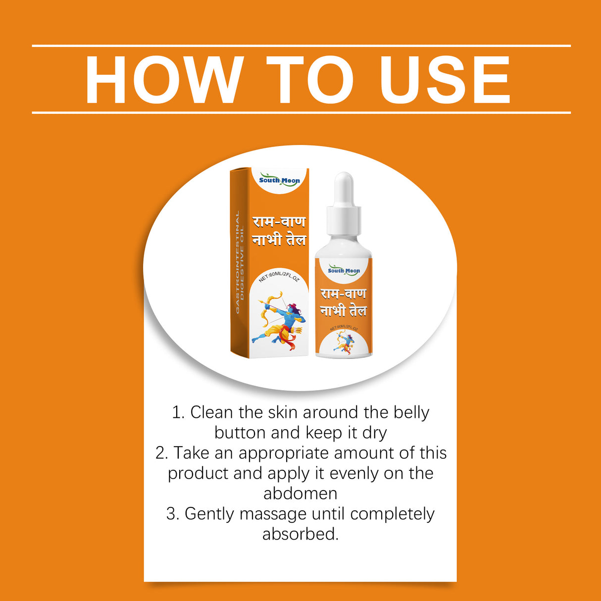 Body Care Oil, Abdominal Massage treatment to relieve discomfort Daily moisturizing body care oil