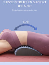 Lumbar Sooner AB Yoga mat Massage Portable Lying up Cushion Fitness Sports Supplies - V.I.P Digital Presence