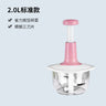 Press Garlic Processor Popper Meat Grinder Manual Baby Food Maker - V.I.P Digital Presence