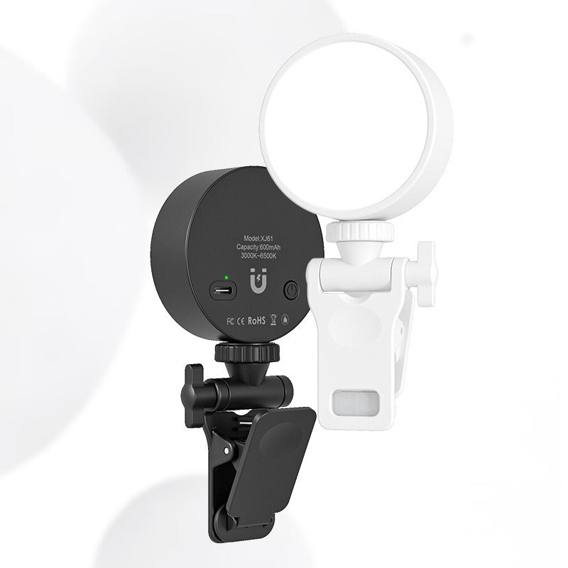 Mini fill light, mobile tofu selfie light, video conference live light, magnetic pocket light - V.I.P Digital Presence