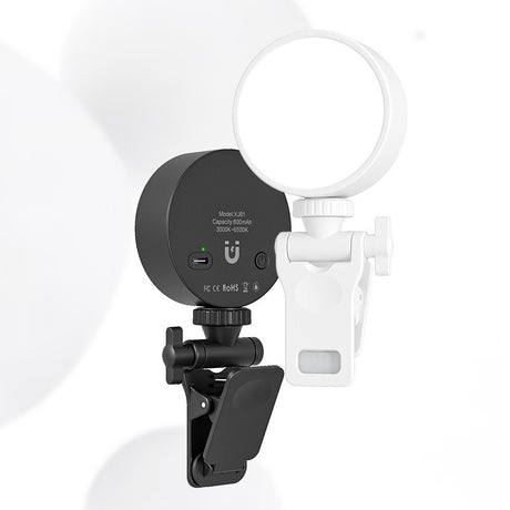 Mini fill light, mobile tofu selfie light, video conference live light, magnetic pocket light - V.I.P Digital Presence