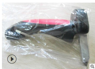 Car Handle - V.I.P Digital Presence