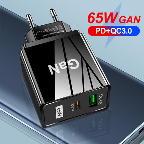 GaN Gallium Nitride Charger 65W Charging Head TYPE-C - V.I.P Digital Presence