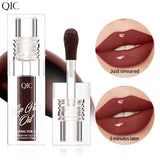QIC color-changing lip oil Lip Oil lip oil moisturizing lips lip gloss lip gloss oil - V.I.P Digital Presence