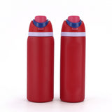Insulated Stainless Steel Water Bottle (24OZ/32OZ), with straw, BPA-Free, great for sports and travel. - V.I.P Digital Presence