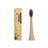Bamboo toothbrush head compatible with Philips HX3/6/9 series electric toothbrush DuPont hair bamboo toothbrush head - V.I.P Digital Presence
