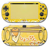 PS Vita 1000 stickers, fashionable and colorful styles