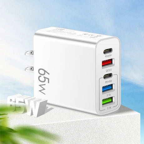 Standard PD65W mobile phone charger 4A type-c PD+3USB multi port European, American, English travel charging head - V.I.P Digital Presence