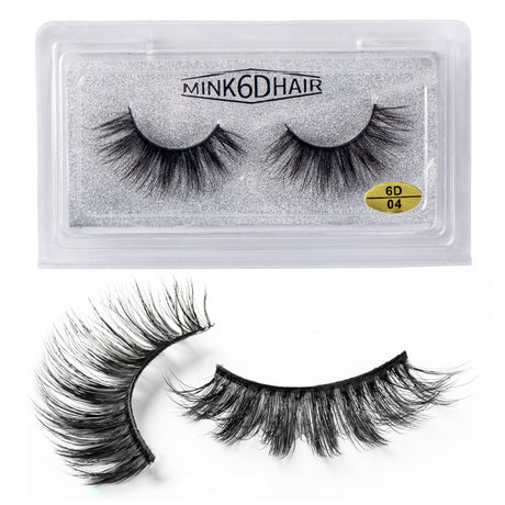 New False Eyelashes Eyelashes Cross Exaggerated Eyelashes 3D Three Dimensional Thick Imitation Mink False Eyelashes 25mm - V.I.P Digital Presence