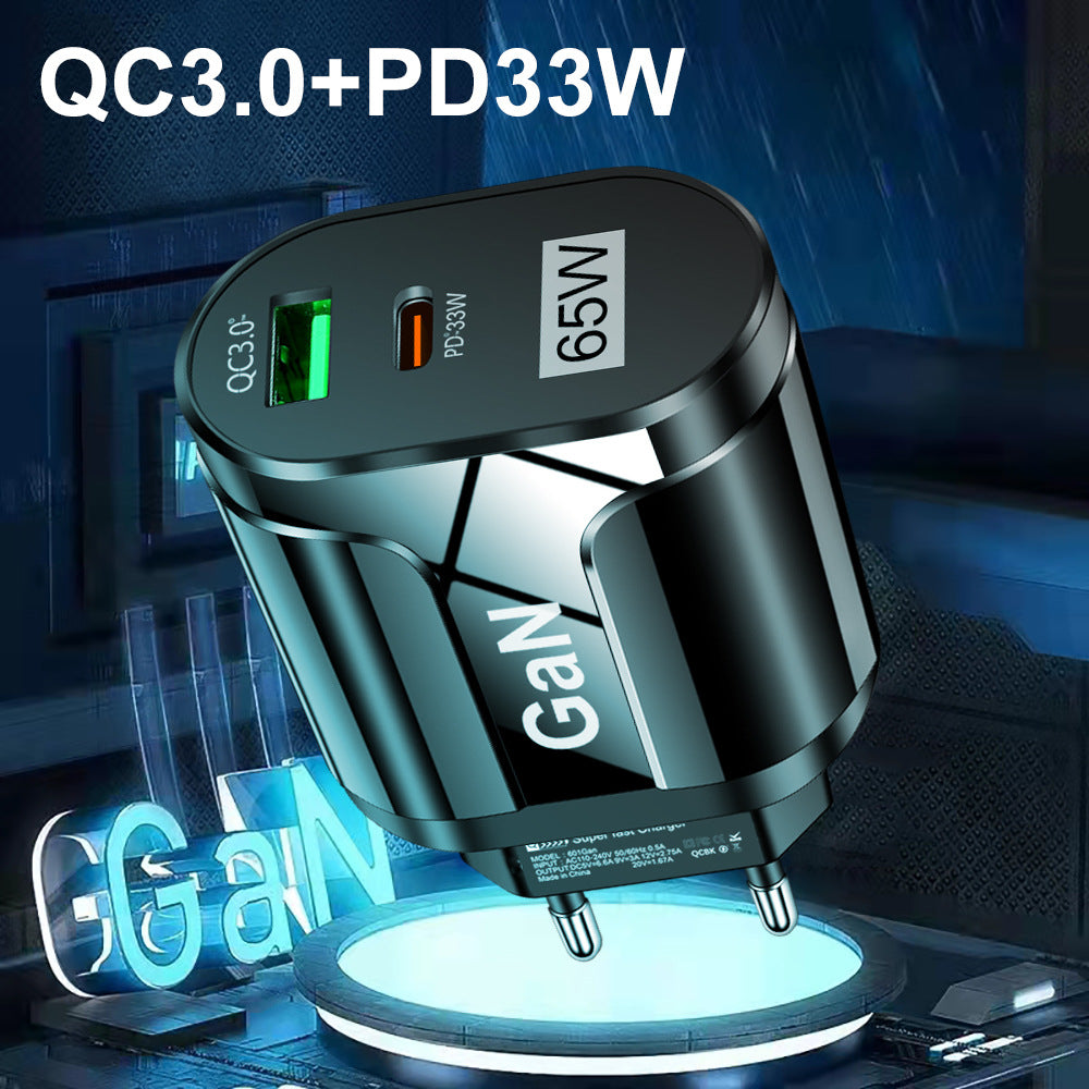 65W Gallium Nitride PD Fast Charging Mobile Phone Charger - V.I.P Digital Presence