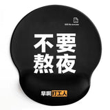 Bear mouse pad wrist mouse pad girls soft pad cute wrist pad 3d silicone wrist pad hand rest - V.I.P Digital Presence