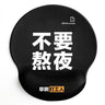 Bear mouse pad wrist mouse pad girls soft pad cute wrist pad 3d silicone wrist pad hand rest - V.I.P Digital Presence