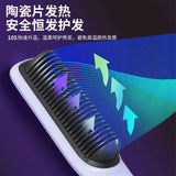 New Straight Hair Comb Negative Ion Straightener for Straight and Curled Hair Dual Use Electric Curling Hair Comb Inner Buckle L - V.I.P Digital Presence
