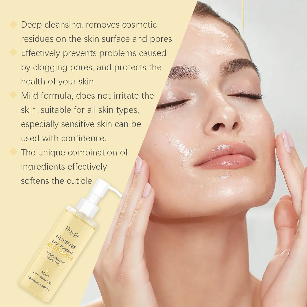 Gentle Cleansing Oil Gentle Care For Skin Refreshing Emulsion Rinse Face Makeup Cleansing Oil - V.I.P Digital Presence