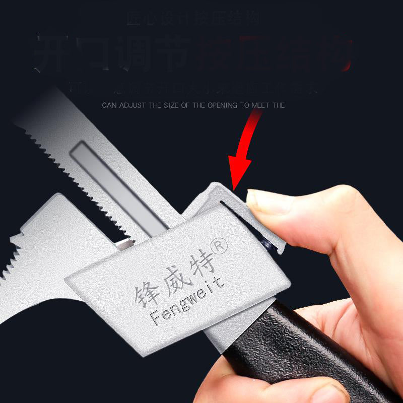 Multifunctional Movable Live Wrench Short Handle Bathroom Wrench - V.I.P Digital Presence