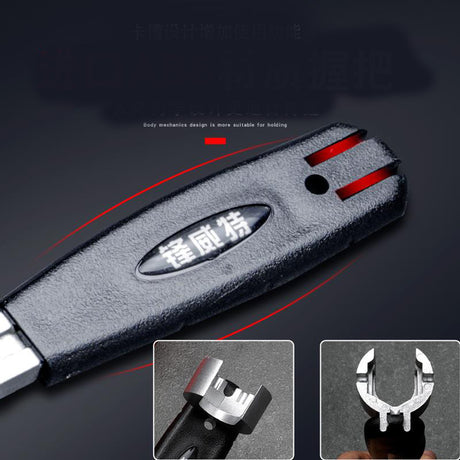 Multifunctional Movable Live Wrench Short Handle Bathroom Wrench - V.I.P Digital Presence
