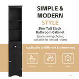 Tall Bathroom Cabinet, Freestanding Storage Cabinet with Drawer, MDF Board, Adjustable Shelf, Black - V.I.P Digital Presence