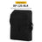 Lightweight multifunctional sundries bag - V.I.P Digital Presence