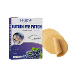 Blueberry Lutein Eye Care Patch, Relieve Eye Fatigue Cold Compress Sleep Eye Care Close Eye Mask Patch - V.I.P Digital Presence