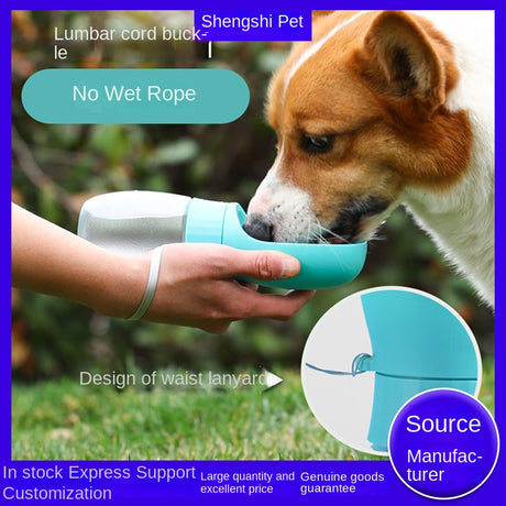 Portable Dog Water Cup and Bottle - Travel Pet Drinking Feeding Water Dispenser - V.I.P Digital Presence