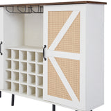 White Faux Rattan Barn Door Wine Cabinet with Wine Rack and Wine Glass Rack, Double Door Design with Removable Shelves - V.I.P Digital Presence