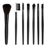 7 Pack Makeup Brush Sets Brush Eyeshadow Brush Full Set of Makeup Brushes Beauty Tools - V.I.P Digital Presence