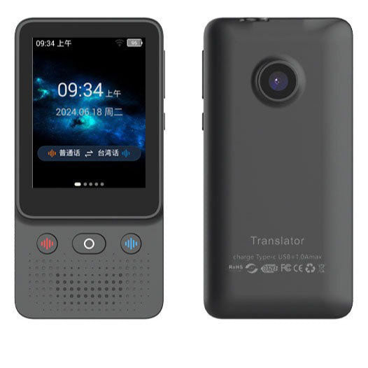Translator T2 Accurate Offline Translator for Overseas Meetings Photography Recording Text Translation - V.I.P Digital Presence