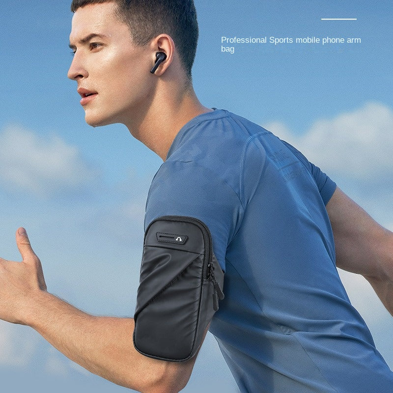 Sports running mobile arm bag, women's fitness wrist bag, breathable PU arm strap, outdoor cycling men's arm cover, mobile phone - V.I.P Digital Presence