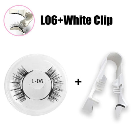 Magnetic false eyelashes set one pair magnetic false eyelashes natural thick and long false eyelashes quantum eyelashes - V.I.P Digital Presence