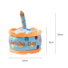 Pet Toy Birthday Cake Celebration Play Doll for Dogs with Sound and Chew Function Small Cake - V.I.P Digital Presence