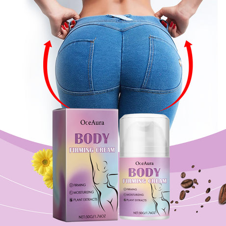 Butt Lift And Shape Care Cream, Lift, Tighten And Plump Butt Line Skin Care Body Care Cream - V.I.P Digital Presence